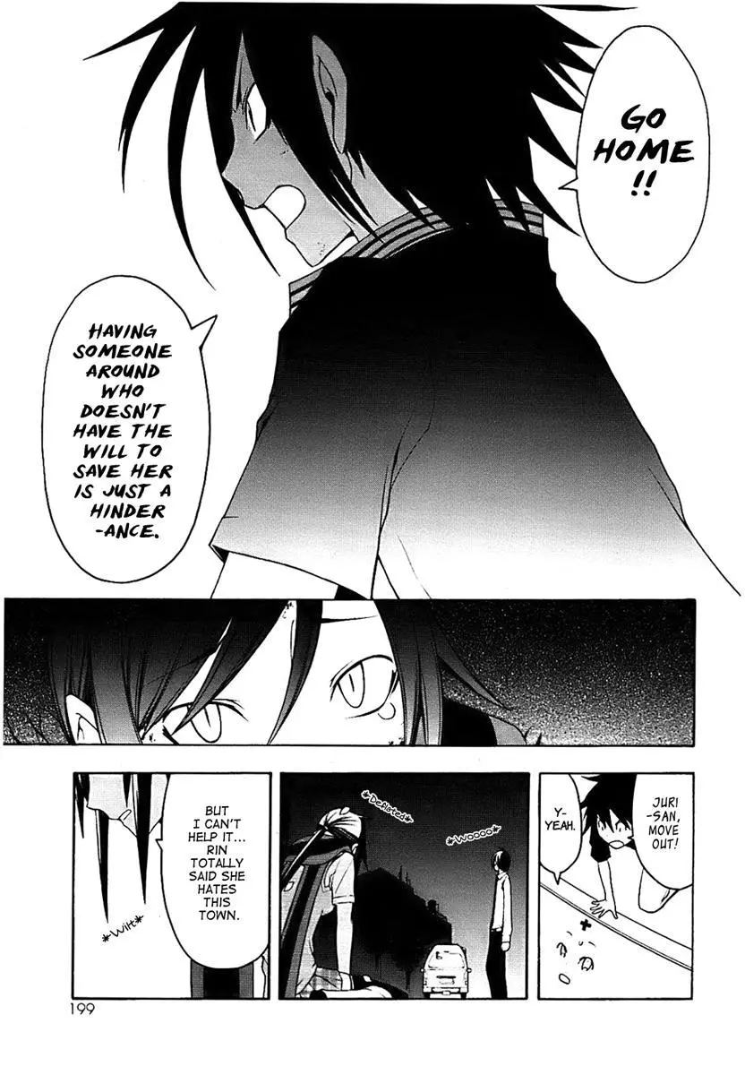Yozakura Quartet Chapter 33 page 11