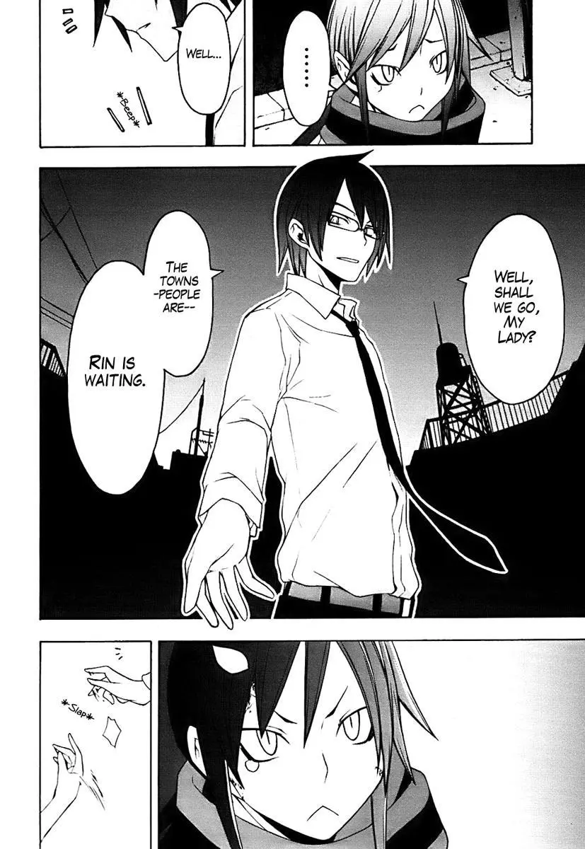 Yozakura Quartet Chapter 33 page 14