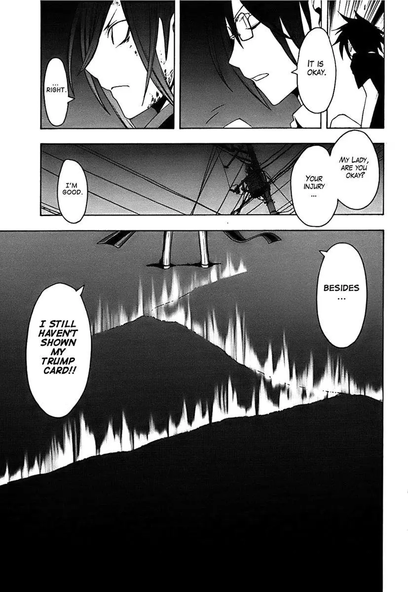 Yozakura Quartet Chapter 33 page 17