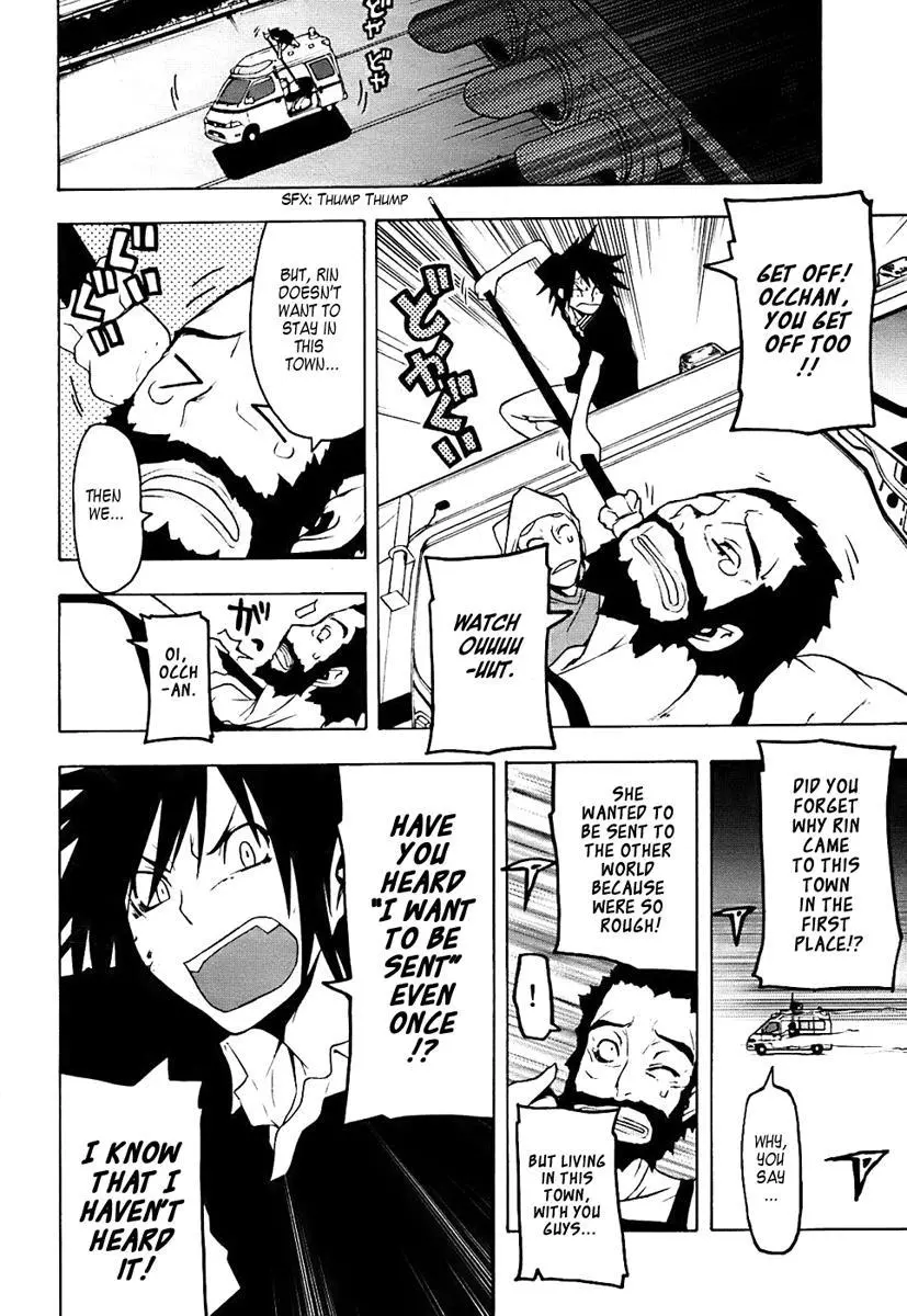 Yozakura Quartet Chapter 33 page 18