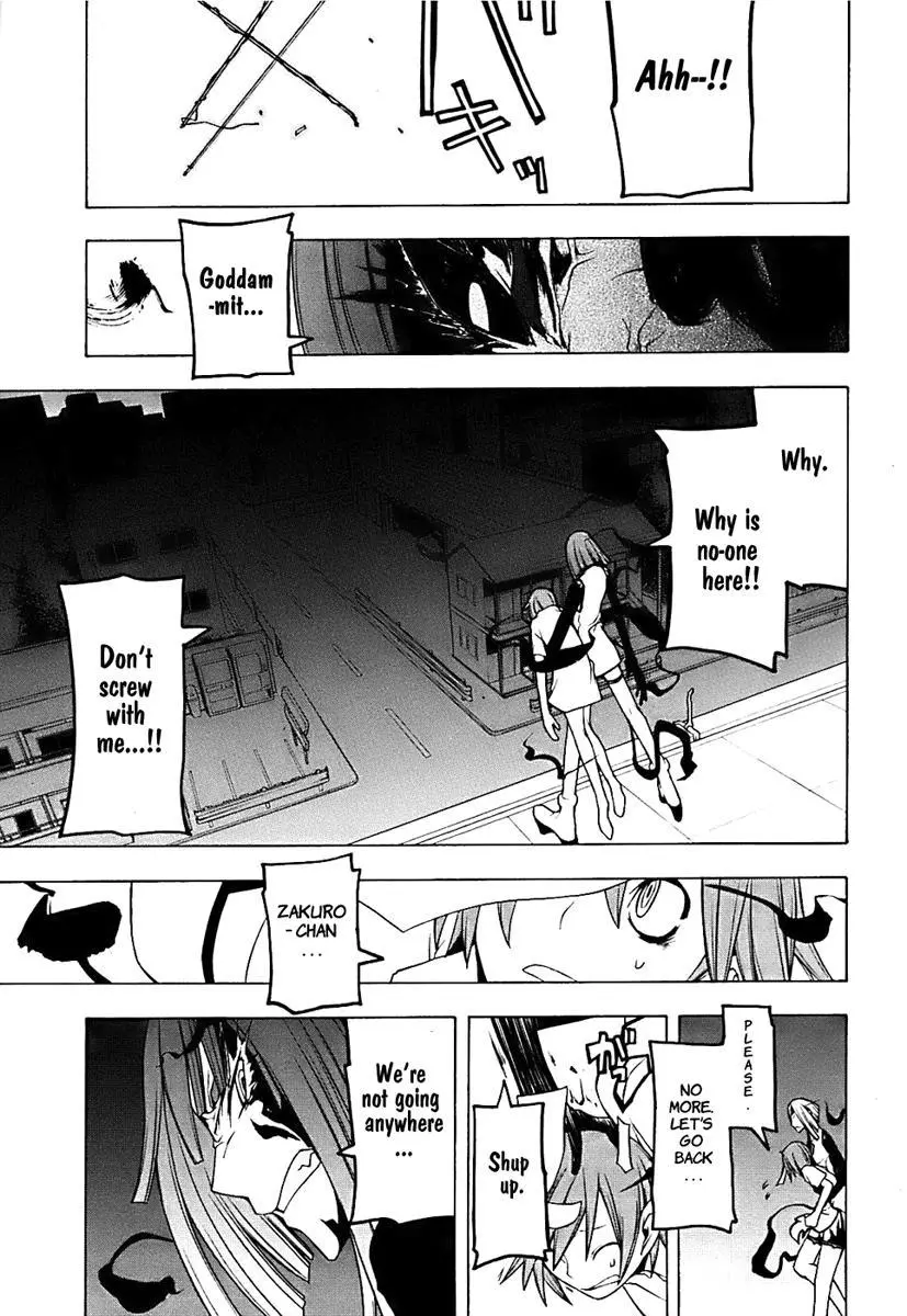 Yozakura Quartet Chapter 33 page 21