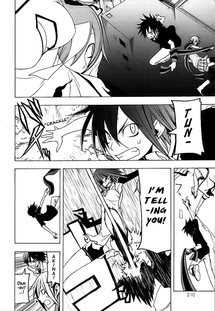 Yozakura Quartet Chapter 33 page 22