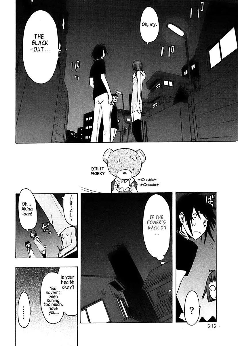 Yozakura Quartet Chapter 33 page 24