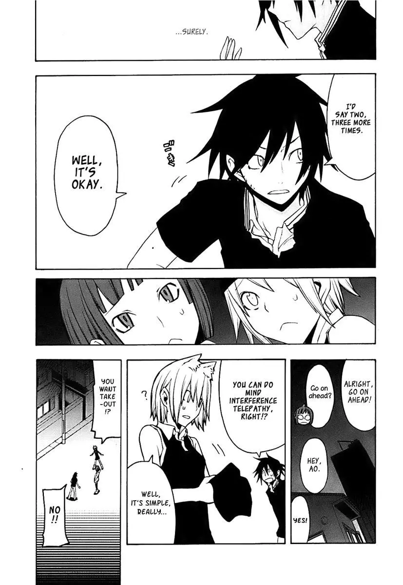 Yozakura Quartet Chapter 33 page 25