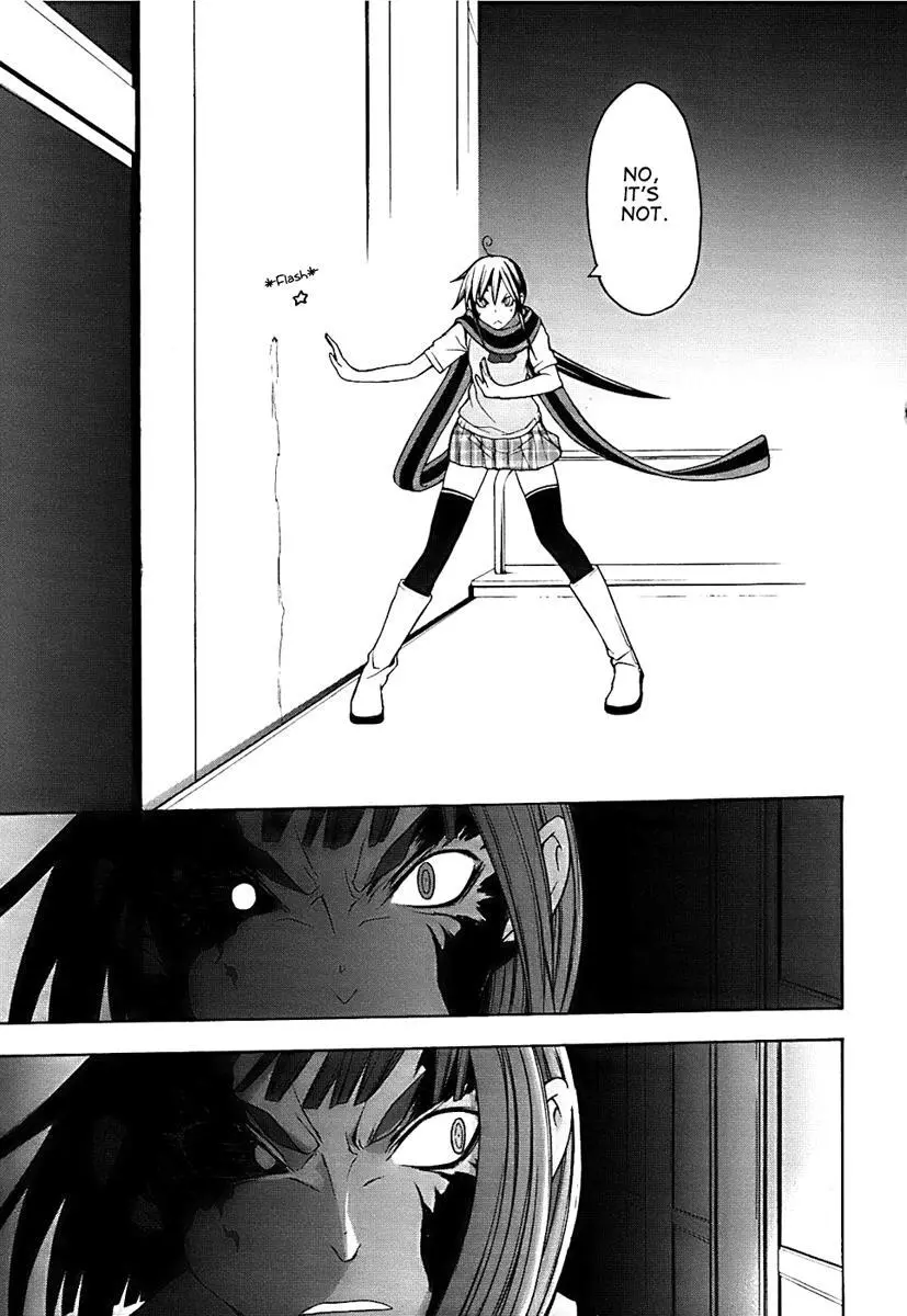Yozakura Quartet Chapter 33 page 31