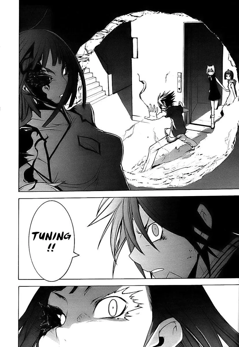 Yozakura Quartet Chapter 33 page 32