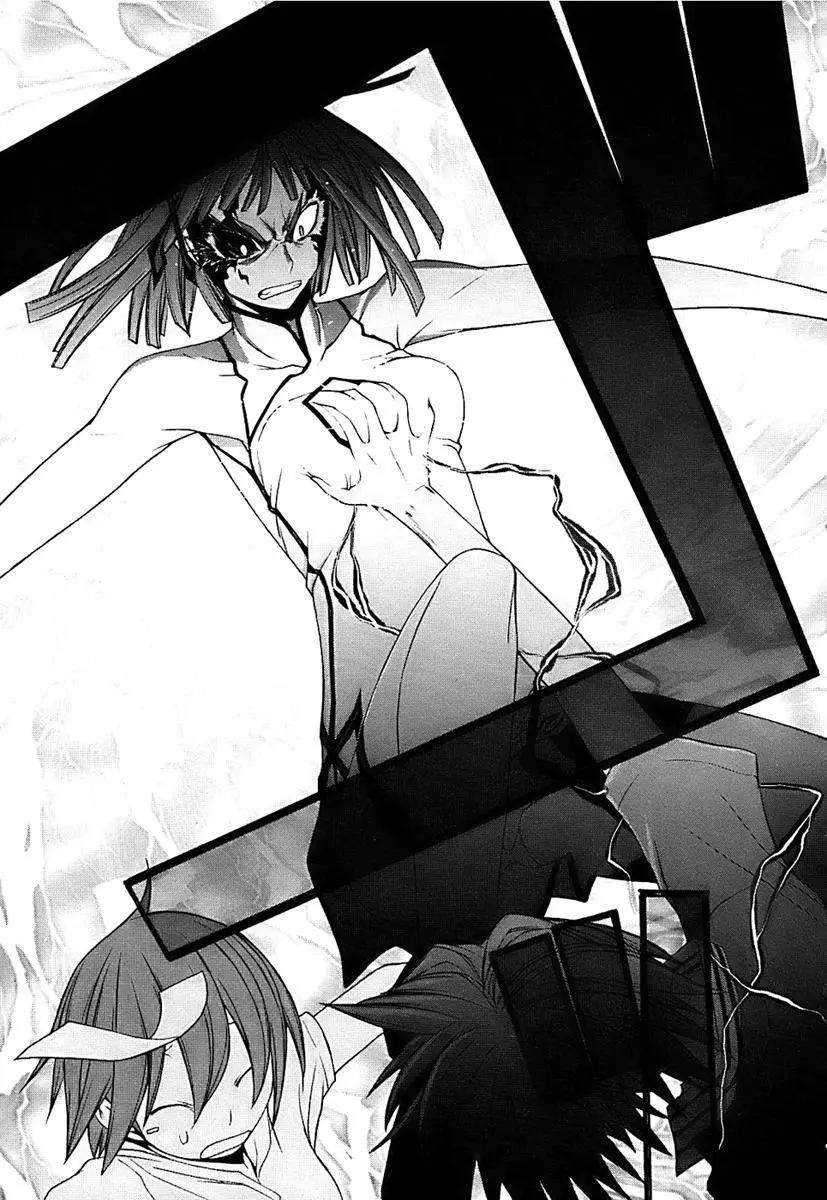 Yozakura Quartet Chapter 33 page 33