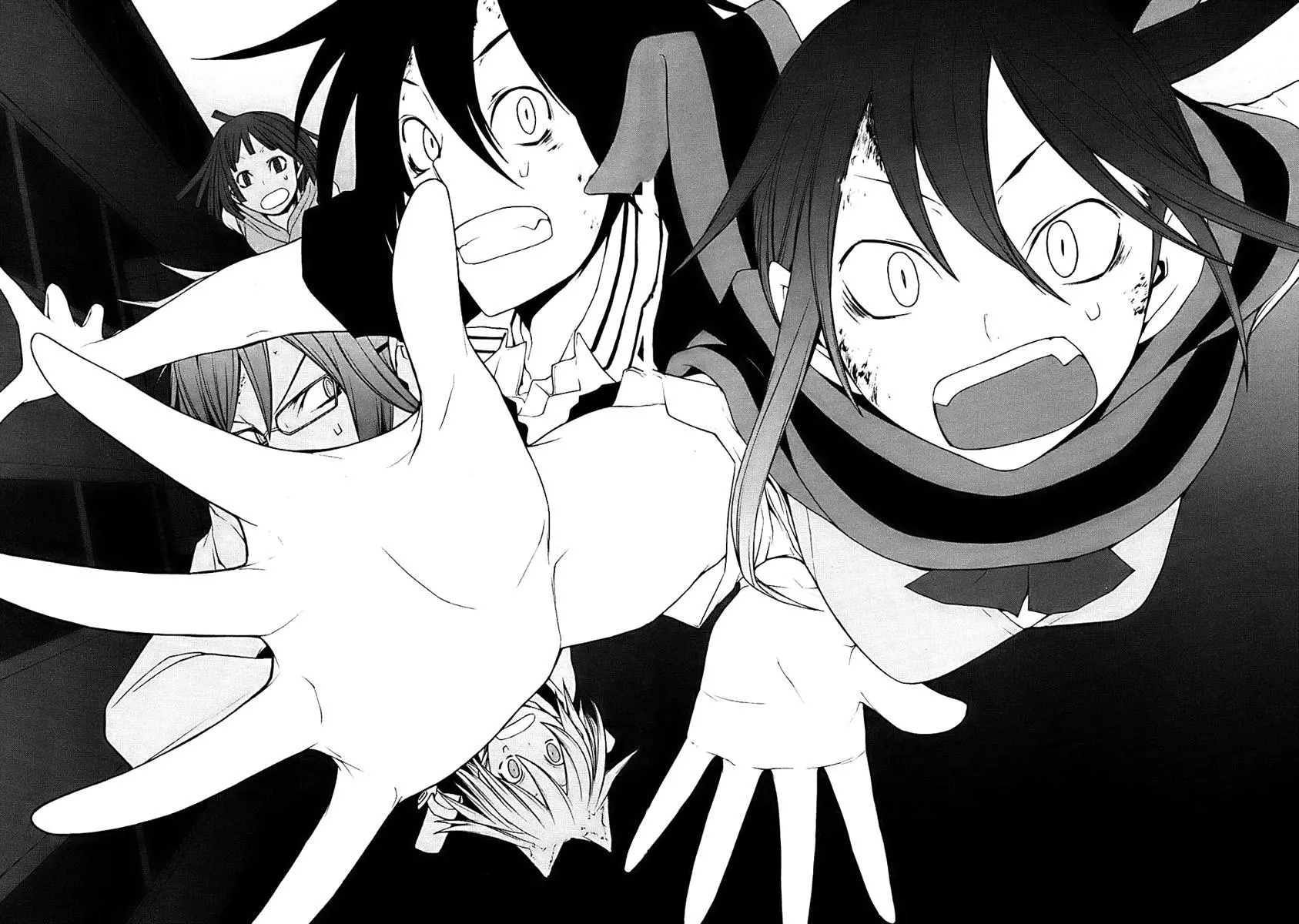 Yozakura Quartet Chapter 33 page 36