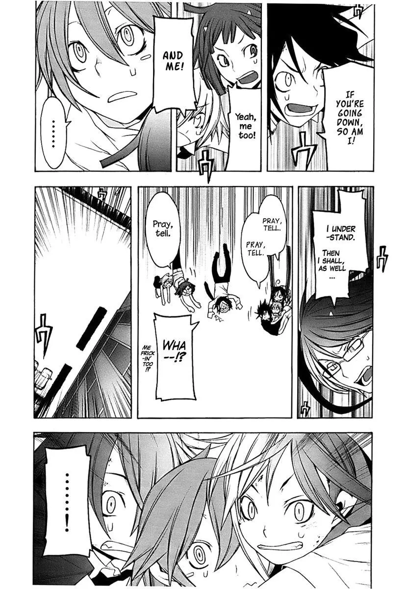 Yozakura Quartet Chapter 33 page 38