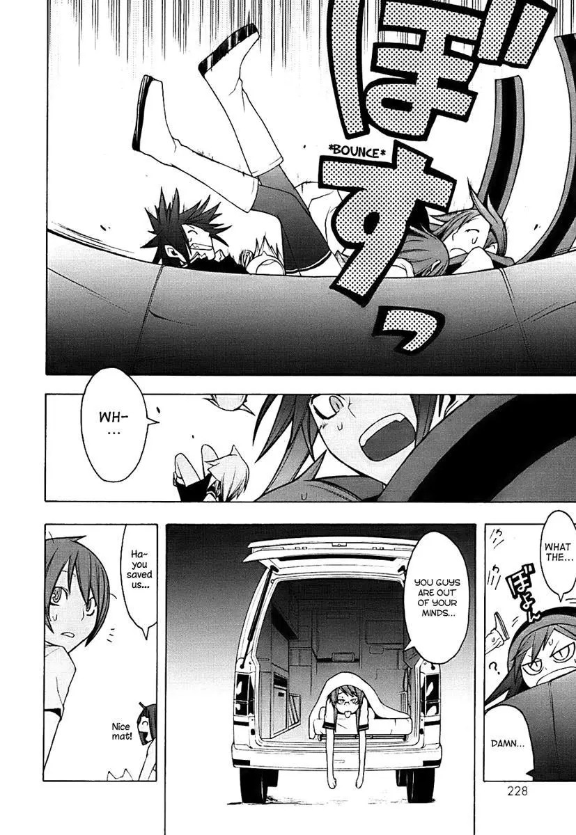 Yozakura Quartet Chapter 33 page 39