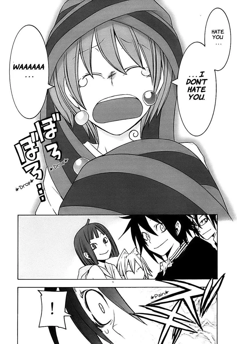 Yozakura Quartet Chapter 33 page 41