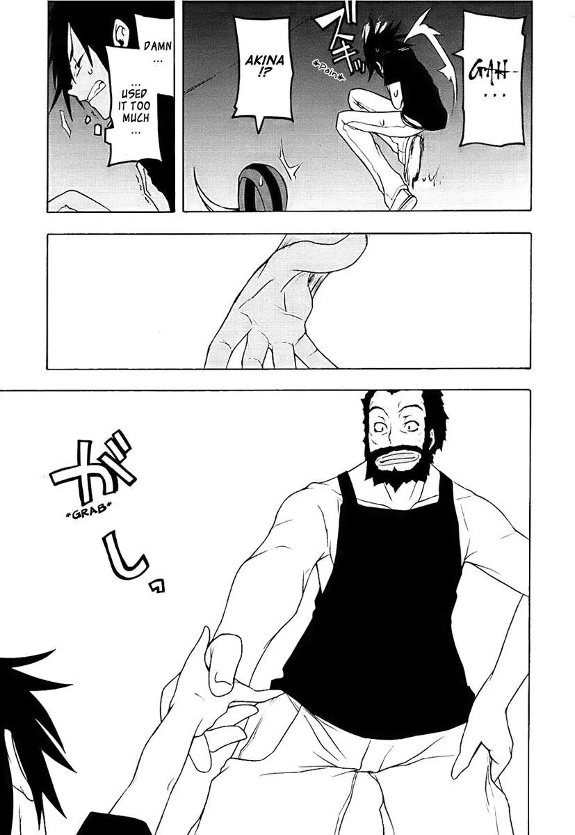 Yozakura Quartet Chapter 33 page 42