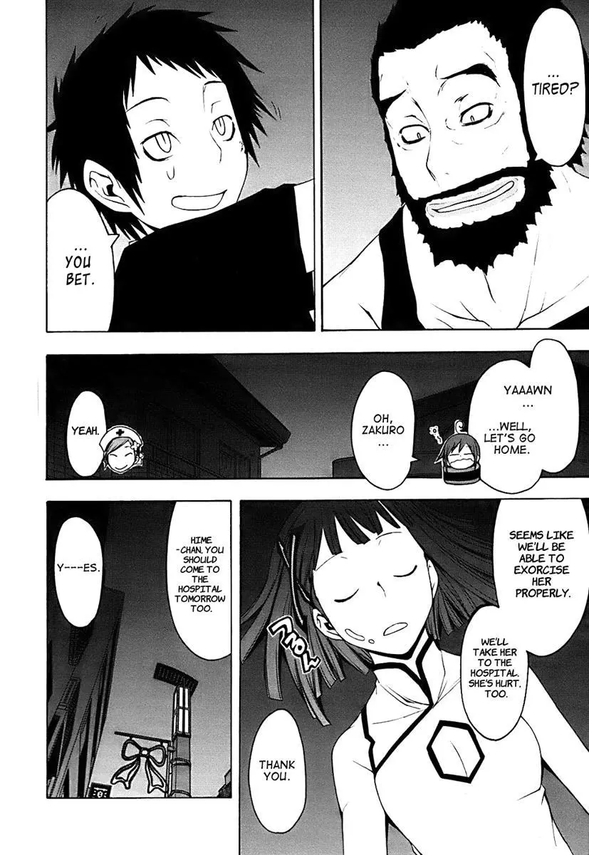 Yozakura Quartet Chapter 33 page 43