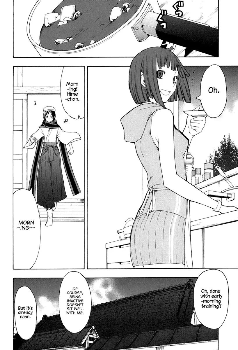 Yozakura Quartet Chapter 34 page 5