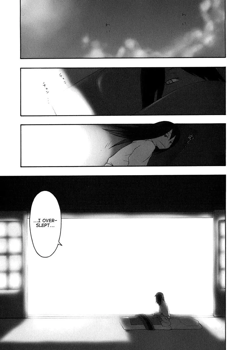 Yozakura Quartet Chapter 34 page 3