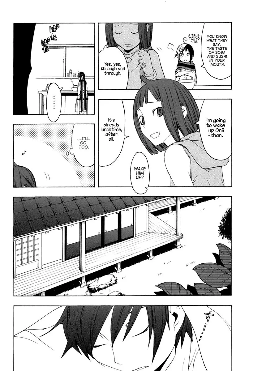 Yozakura Quartet Chapter 34 page 7