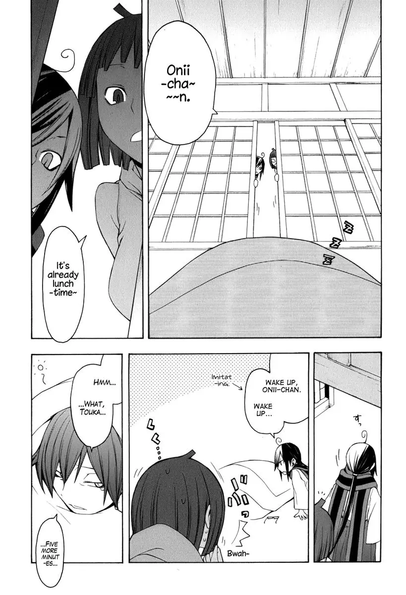 Yozakura Quartet Chapter 34 page 8