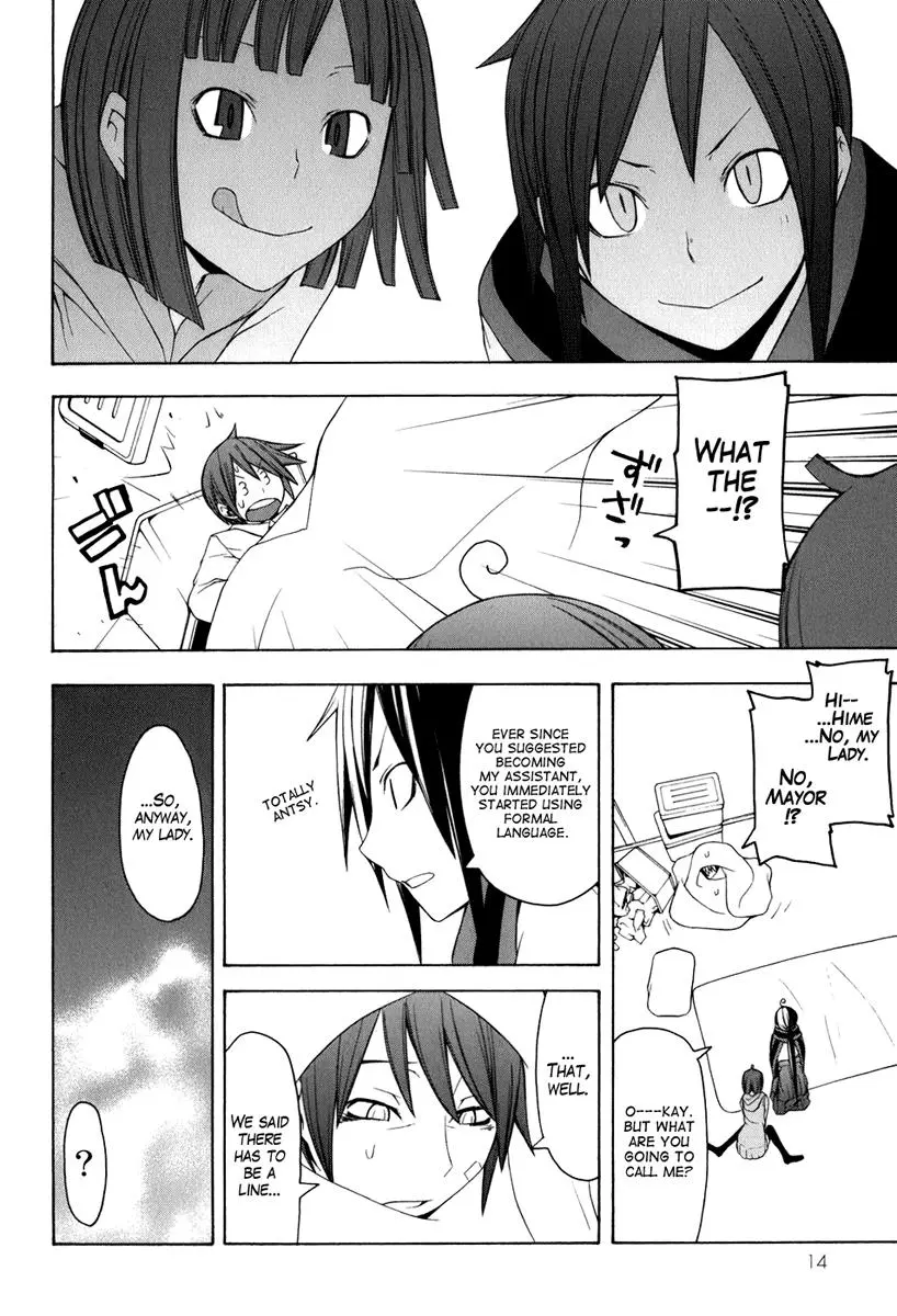 Yozakura Quartet Chapter 34 page 9