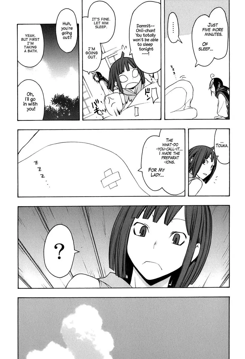 Yozakura Quartet Chapter 34 page 10