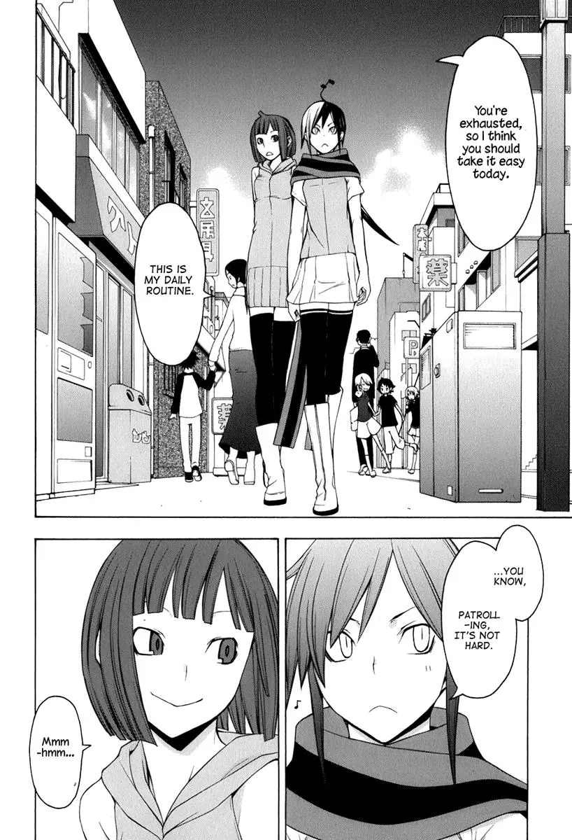 Yozakura Quartet Chapter 34 page 11