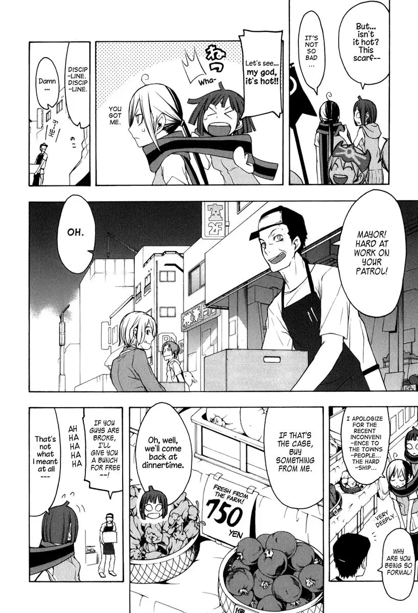 Yozakura Quartet Chapter 34 page 13