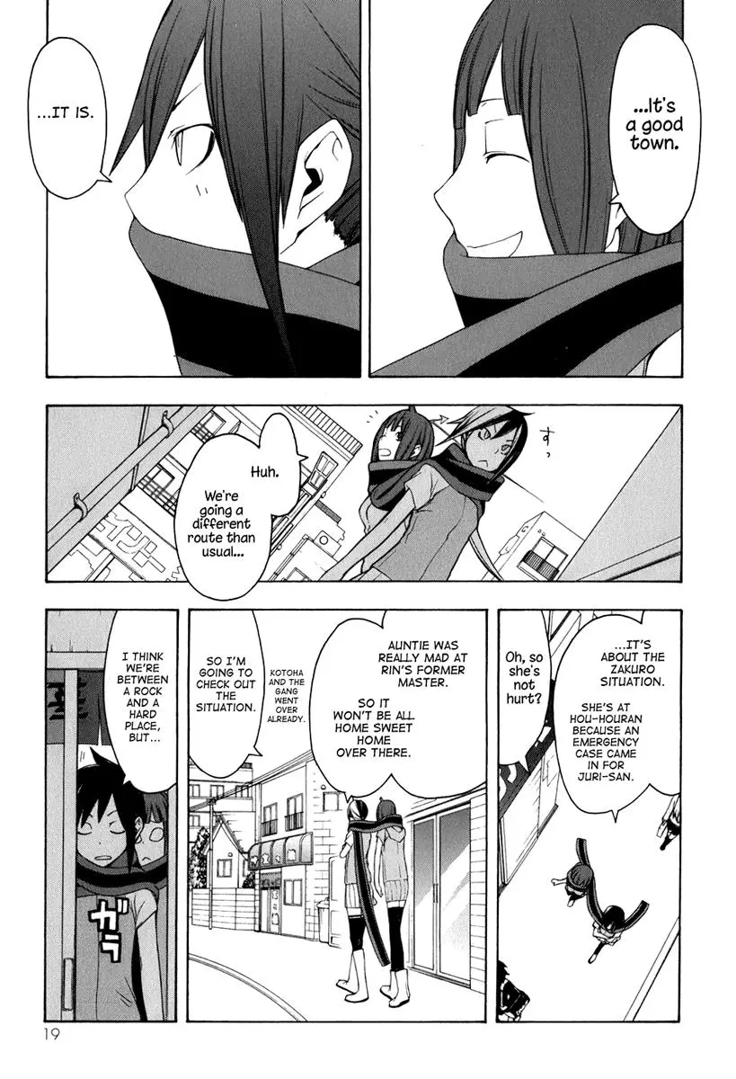 Yozakura Quartet Chapter 34 page 14