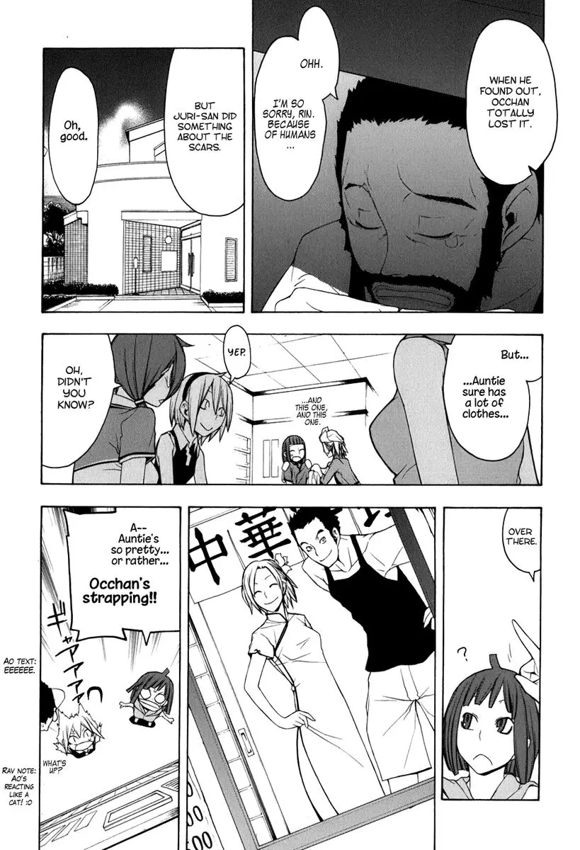 Yozakura Quartet Chapter 34 page 16