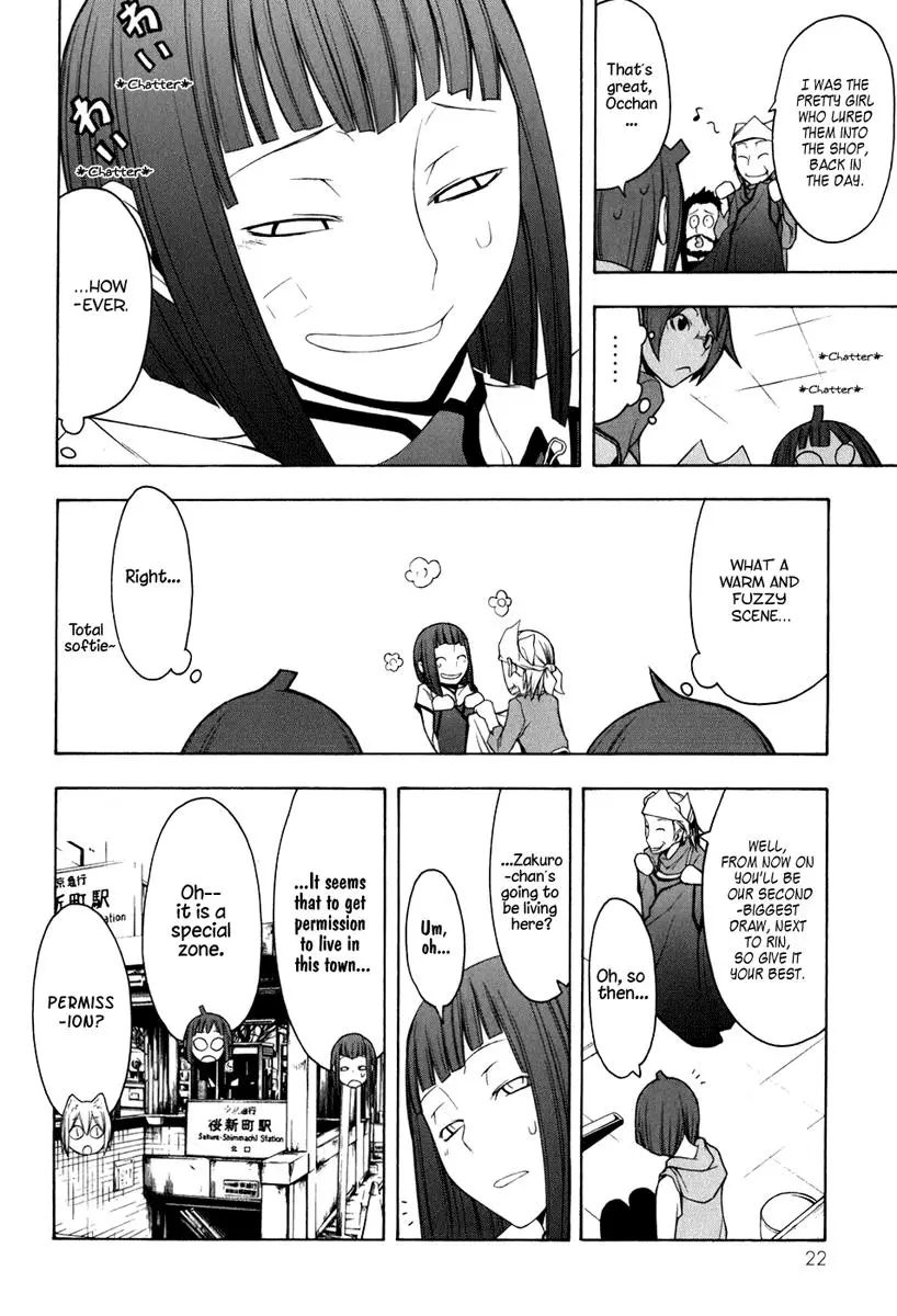 Yozakura Quartet Chapter 34 page 17