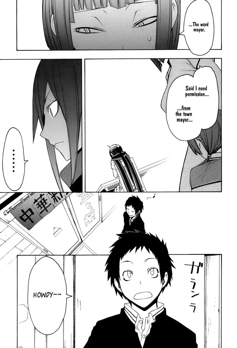 Yozakura Quartet Chapter 34 page 18