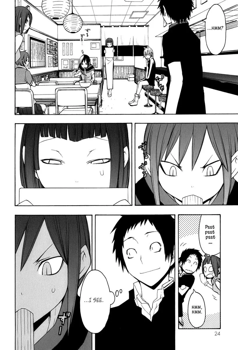 Yozakura Quartet Chapter 34 page 19