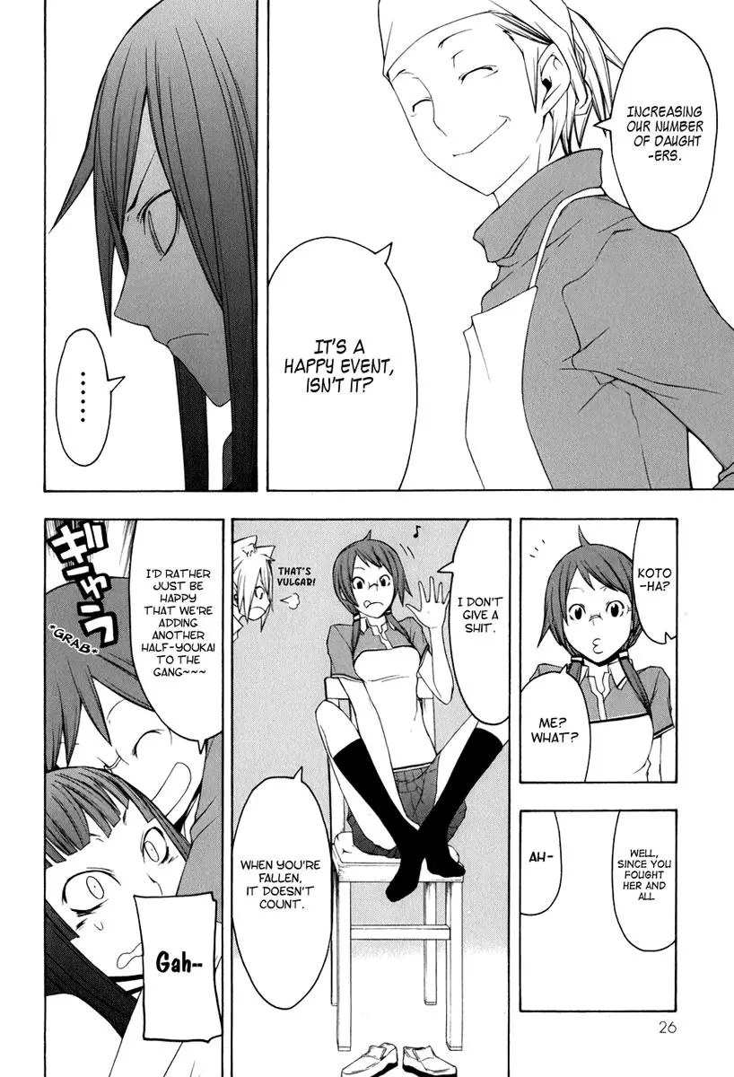 Yozakura Quartet Chapter 34 page 21