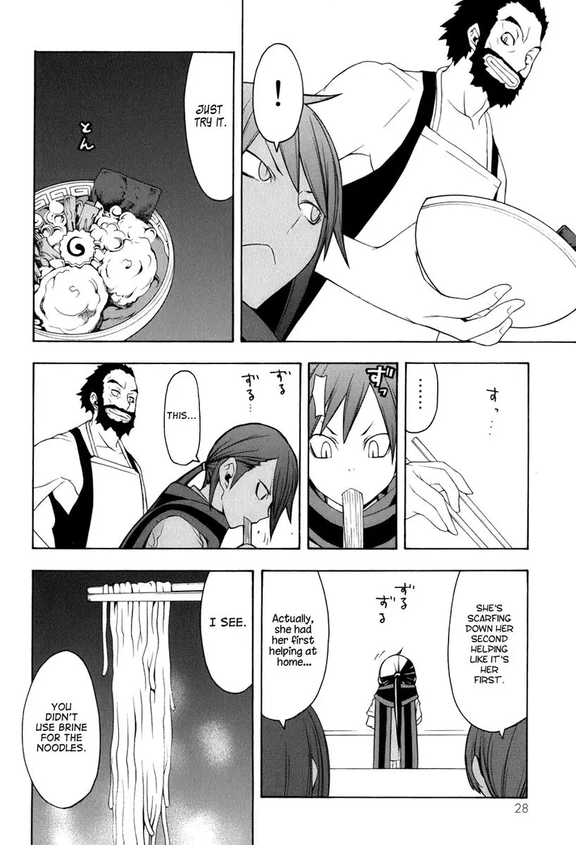 Yozakura Quartet Chapter 34 page 23