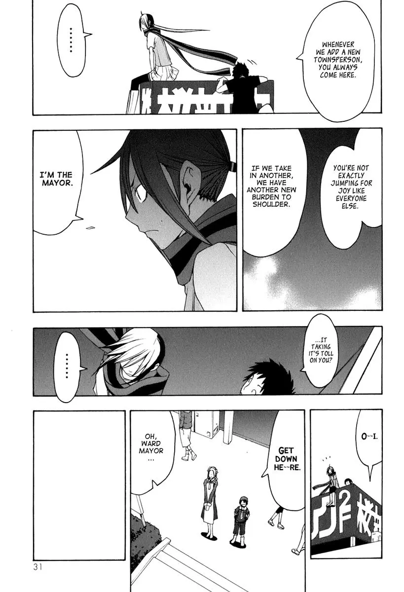 Yozakura Quartet Chapter 34 page 26