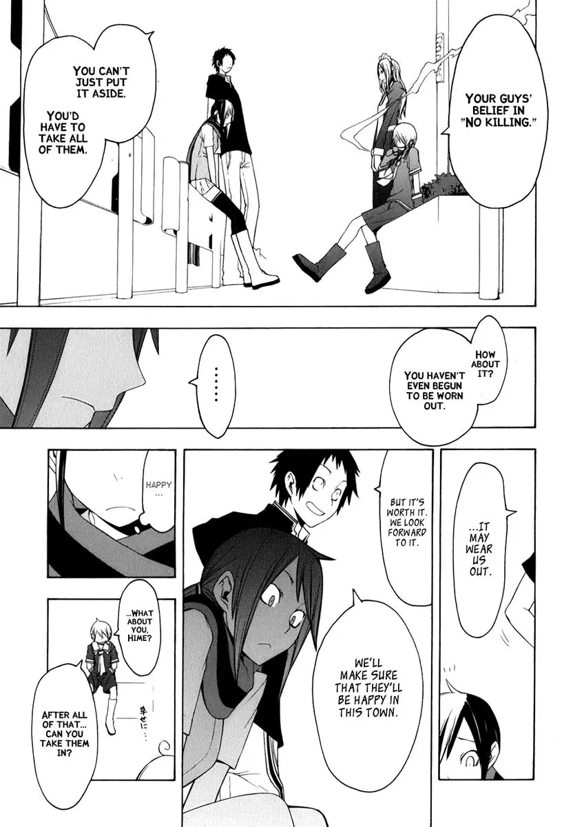 Yozakura Quartet Chapter 34 page 28