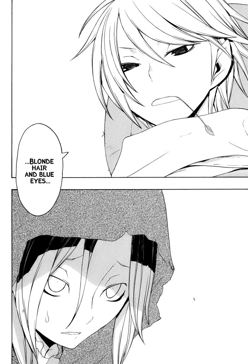 Yozakura Quartet Chapter 35 page 4
