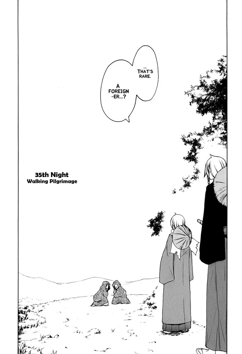 Yozakura Quartet Chapter 35 page 5