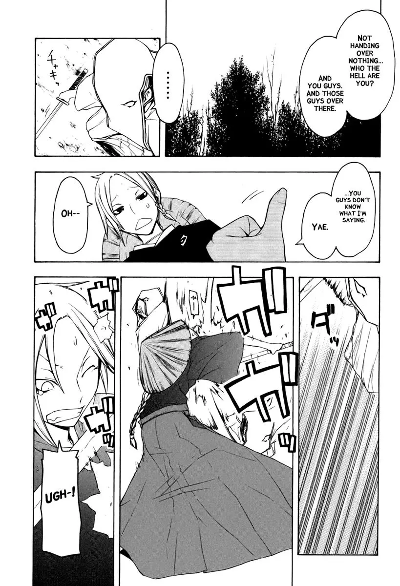 Yozakura Quartet Chapter 35 page 7
