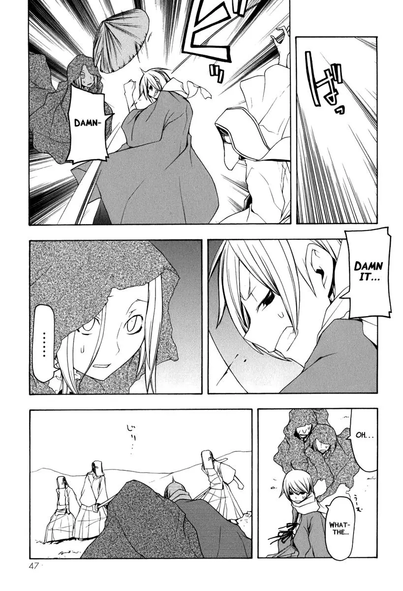 Yozakura Quartet Chapter 35 page 9