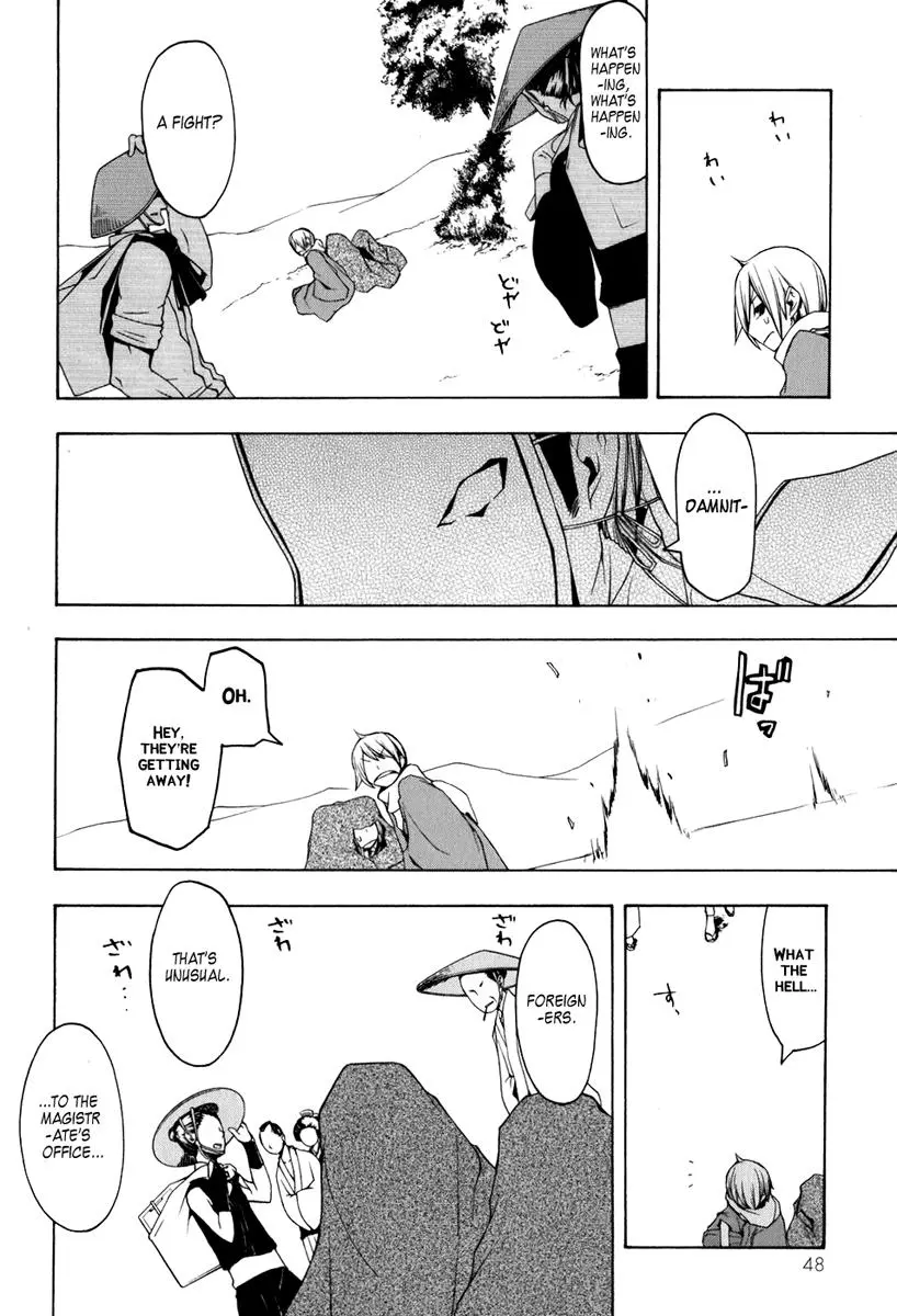 Yozakura Quartet Chapter 35 page 10
