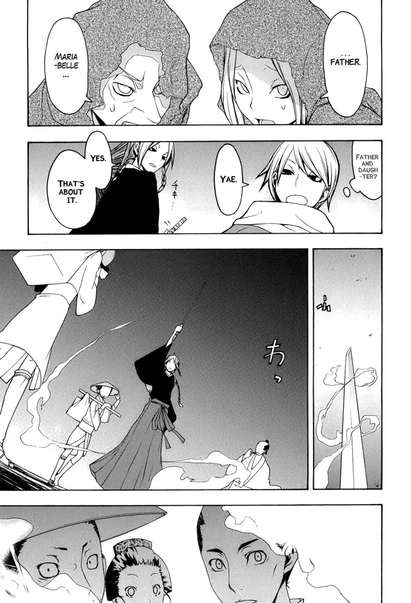 Yozakura Quartet Chapter 35 page 11