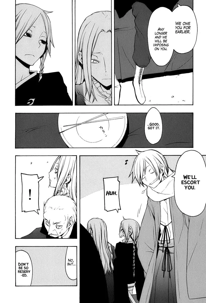 Yozakura Quartet Chapter 35 page 14