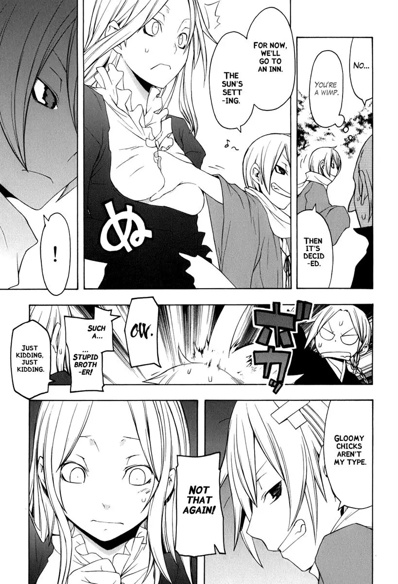 Yozakura Quartet Chapter 35 page 15