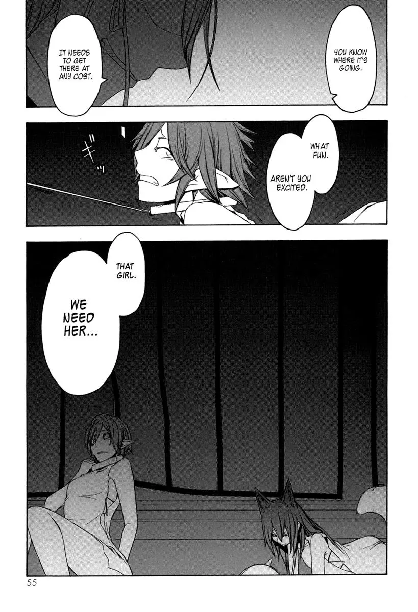 Yozakura Quartet Chapter 35 page 17