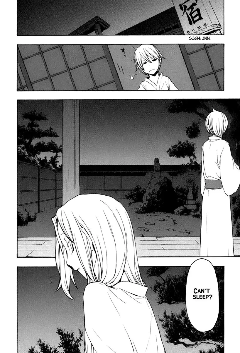 Yozakura Quartet Chapter 35 page 18