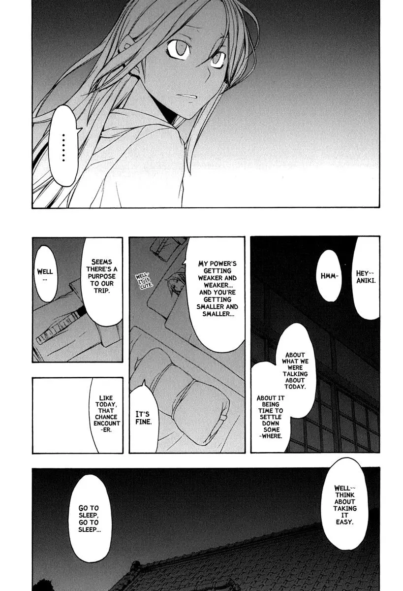 Yozakura Quartet Chapter 35 page 21