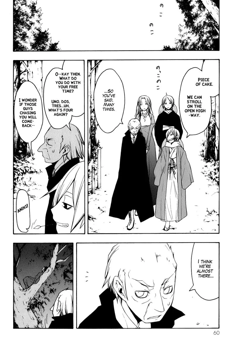 Yozakura Quartet Chapter 35 page 22