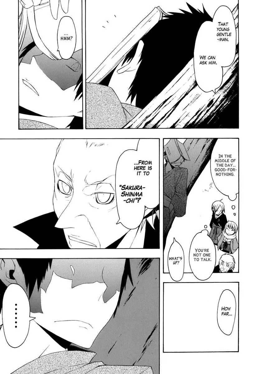Yozakura Quartet Chapter 35 page 23