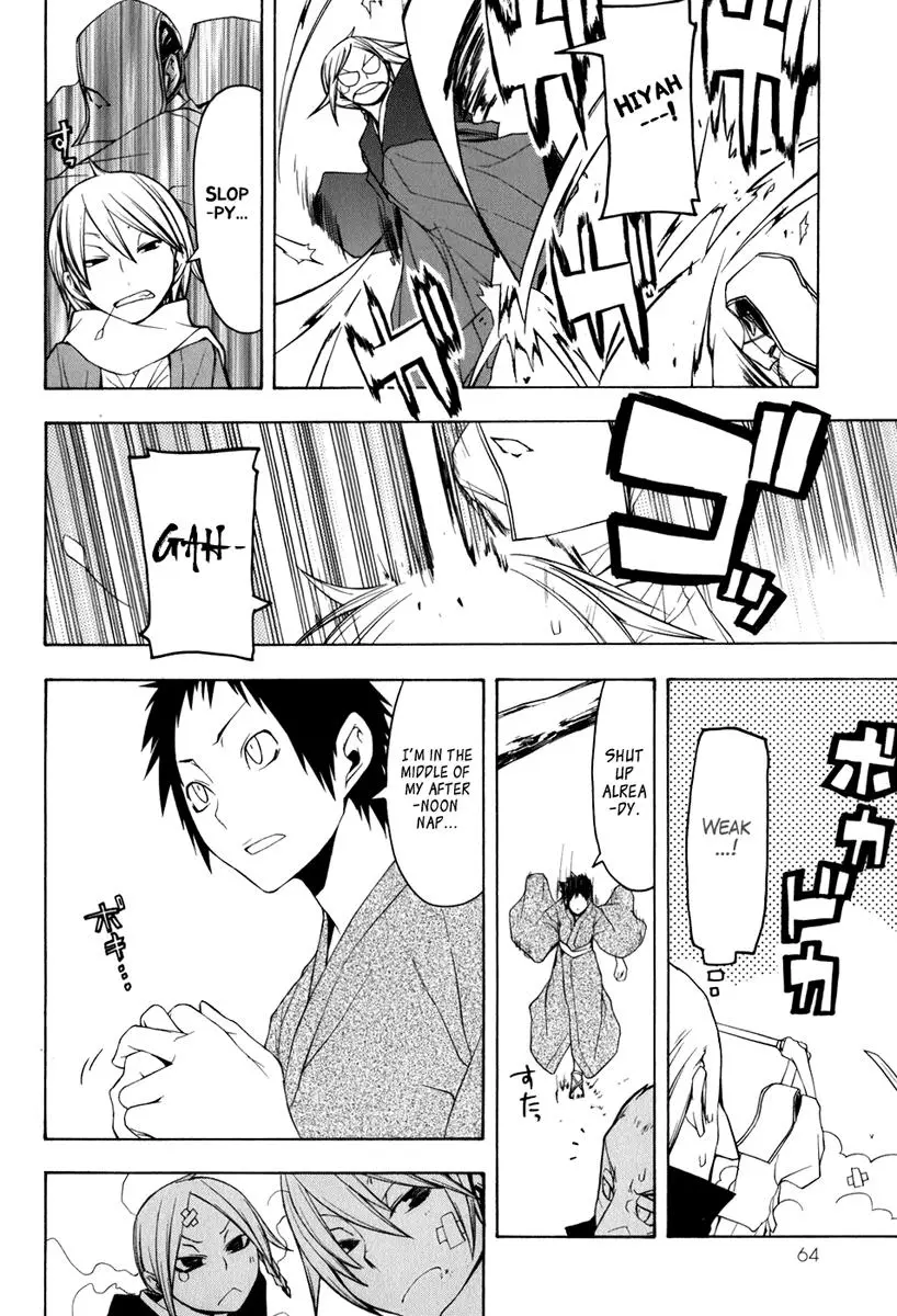 Yozakura Quartet Chapter 35 page 26