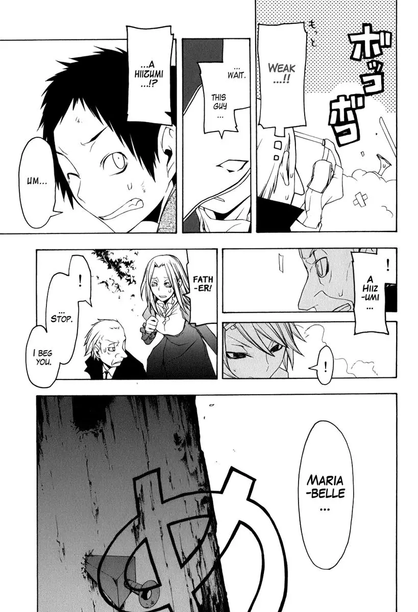 Yozakura Quartet Chapter 35 page 27