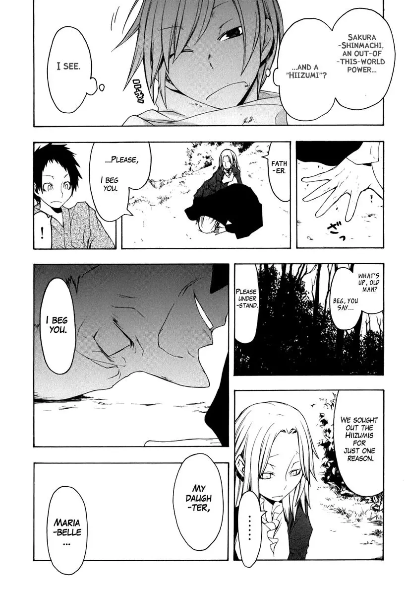 Yozakura Quartet Chapter 35 page 31